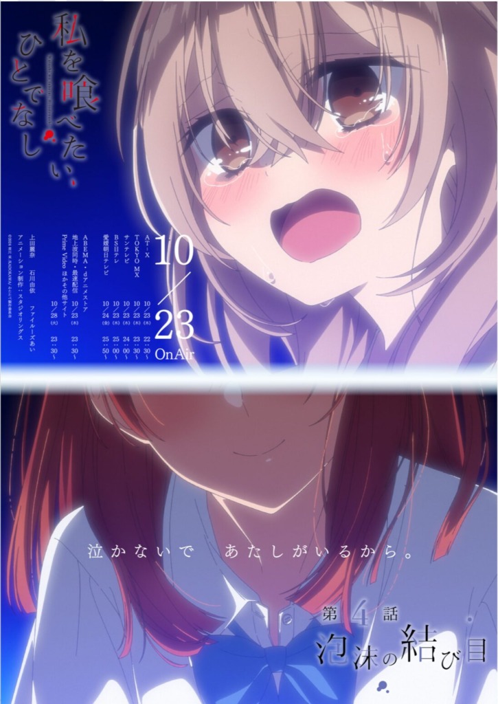Thumbnail of post image 180