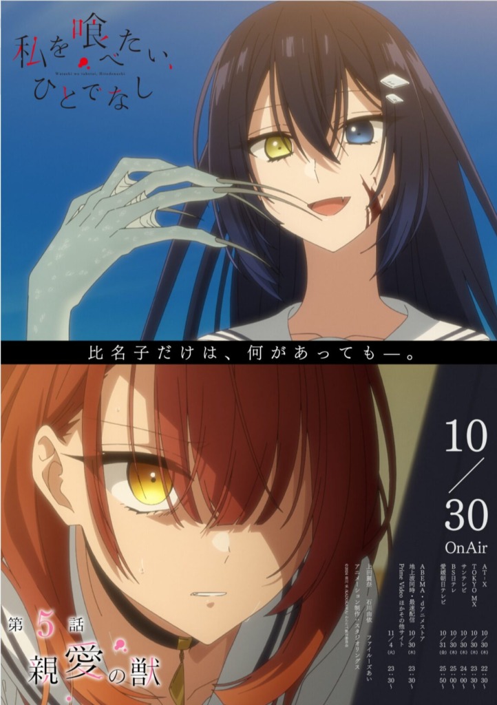 Thumbnail of post image 151