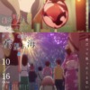 Thumbnail of related posts 191