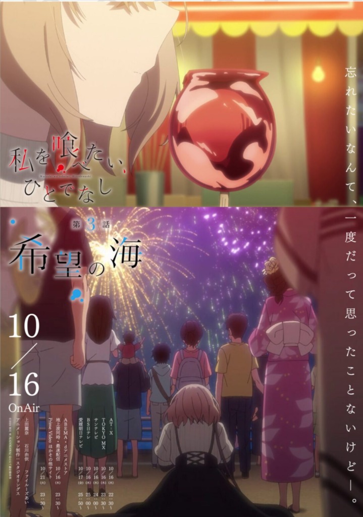 Thumbnail of post image 026