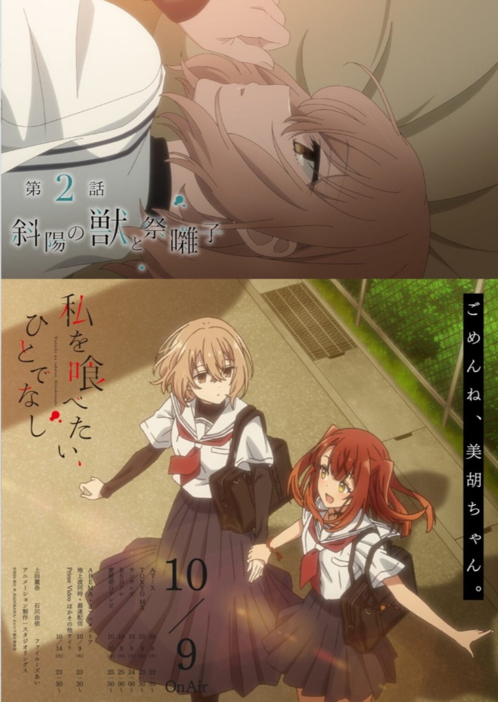 Thumbnail of post image 066