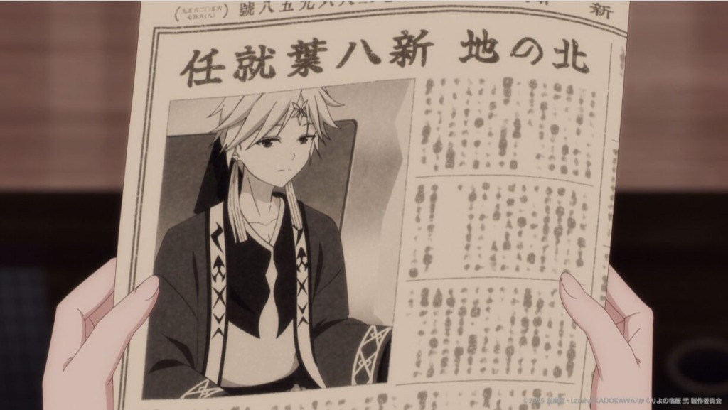 Thumbnail of post image 141