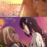 Thumbnail of post image 200