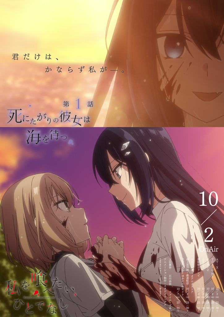 Thumbnail of post image 042