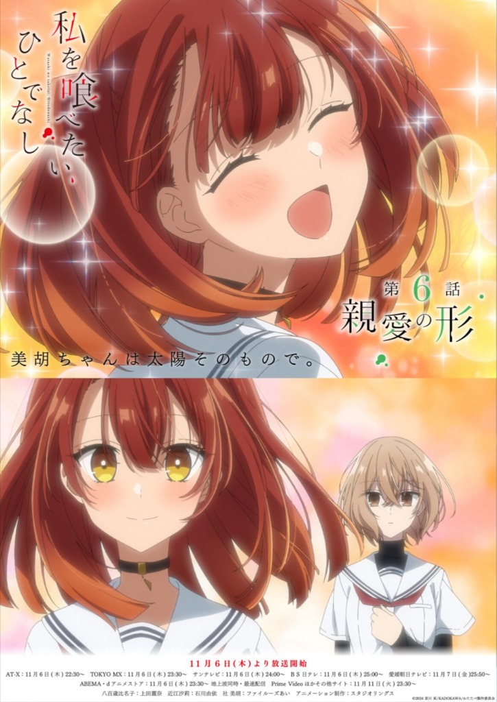 Thumbnail of post image 116