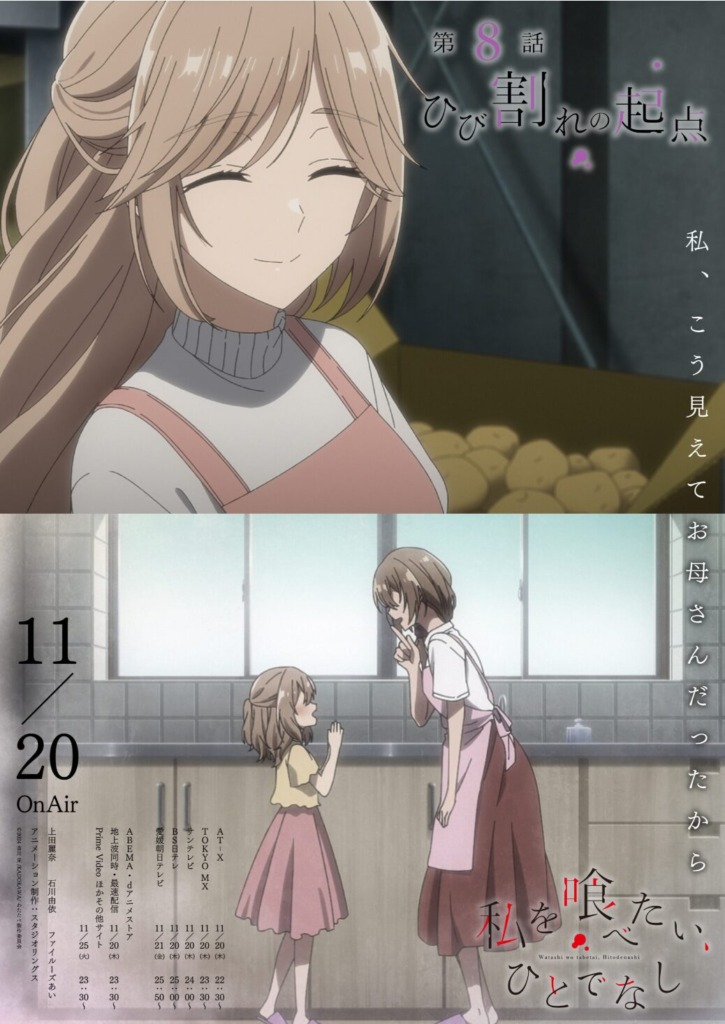 Thumbnail of post image 138