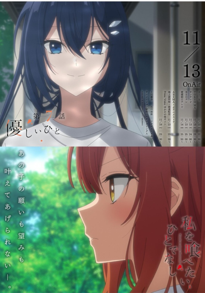 Thumbnail of post image 150