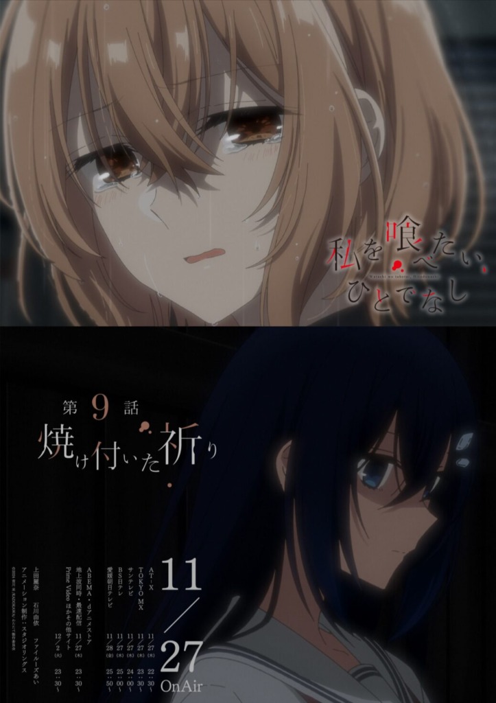 Thumbnail of post image 035
