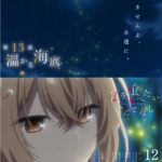 Thumbnail of post image 035