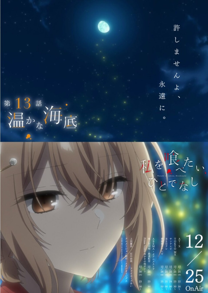 Thumbnail of post image 013