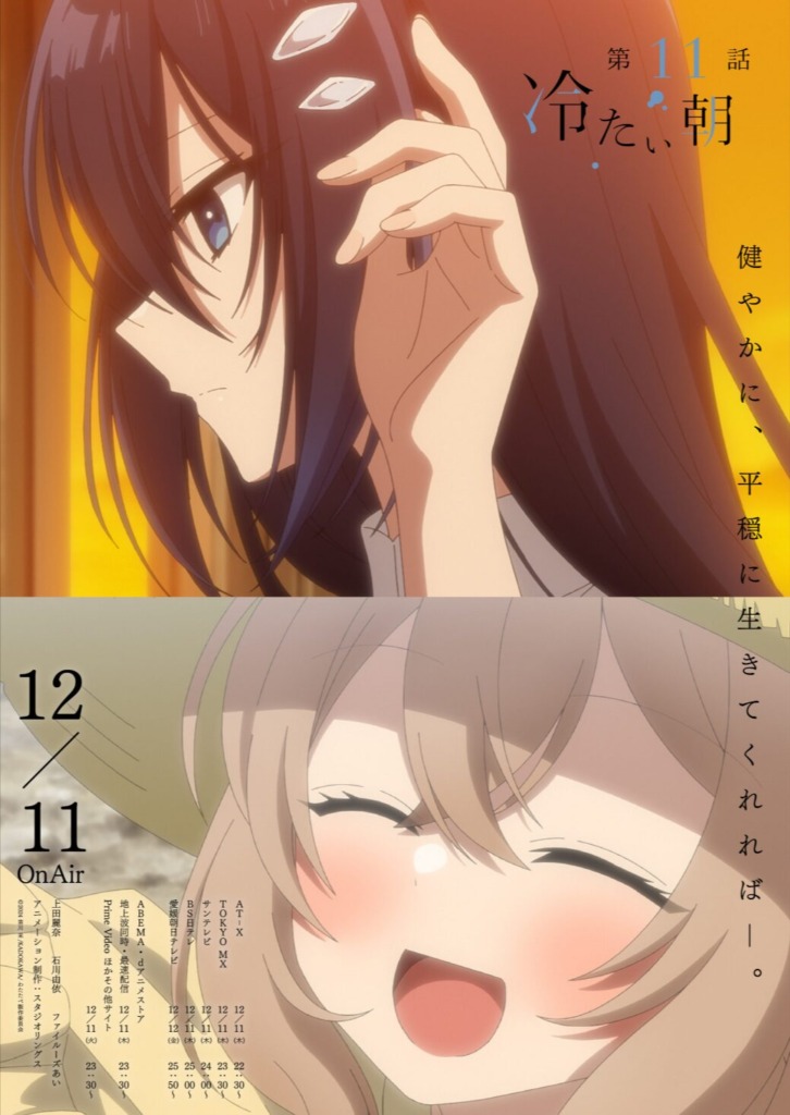 Thumbnail of post image 005