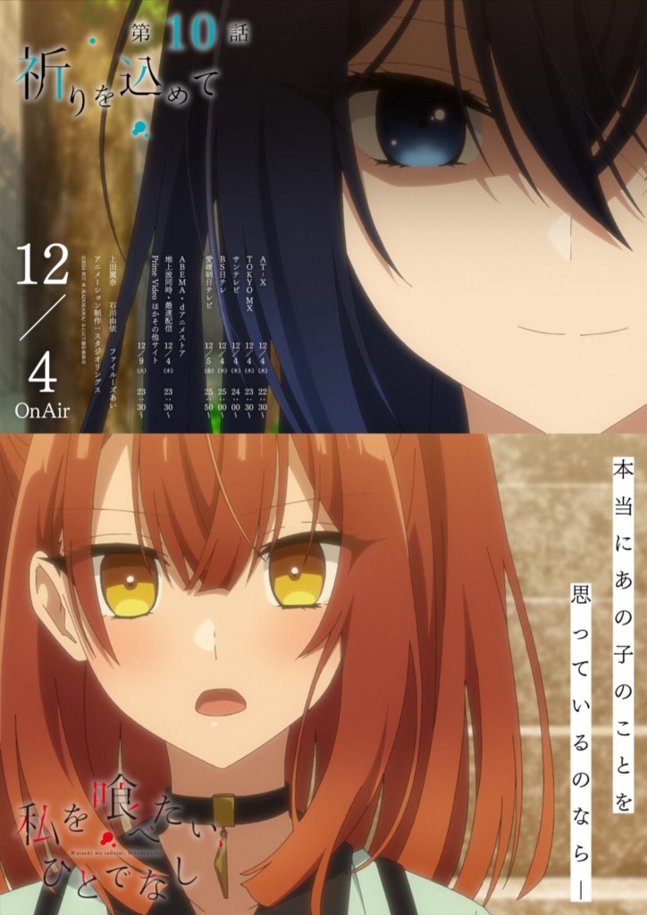 Thumbnail of post image 058