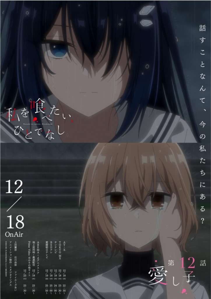Thumbnail of post image 169