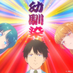 Thumbnail of post image 048