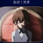 Thumbnail of post image 133