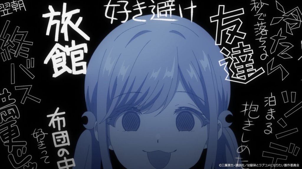 Thumbnail of post image 046