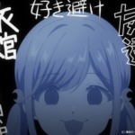 Thumbnail of post image 065