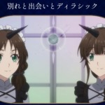 Thumbnail of post image 045