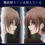 Thumbnail of post image 033