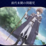 Thumbnail of post image 162