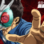 Thumbnail of post image 096