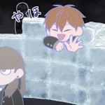 Thumbnail of post image 057