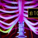 Thumbnail of post image 086