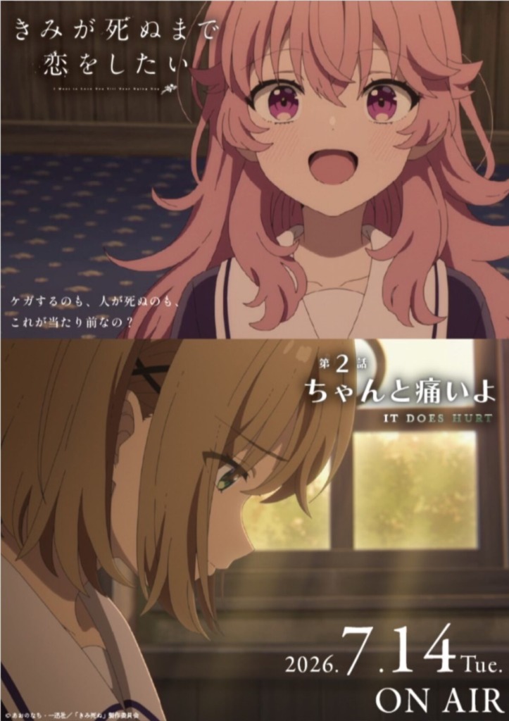 Thumbnail of post image 183