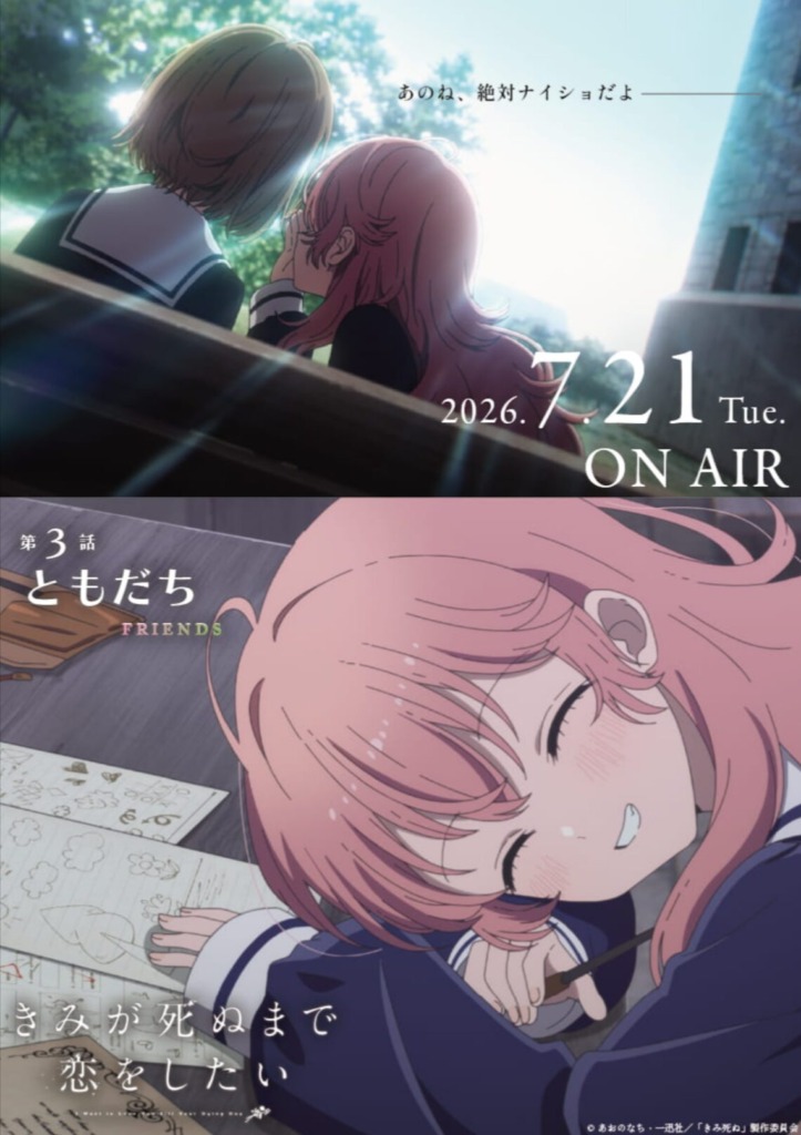 Thumbnail of post image 093