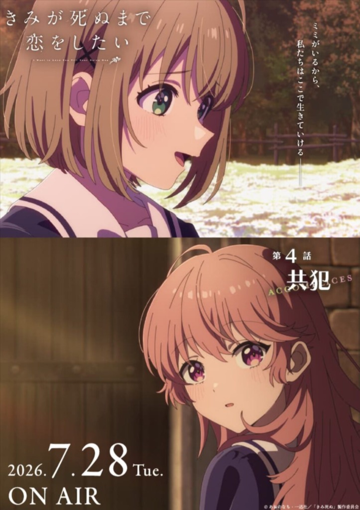 Thumbnail of post image 181