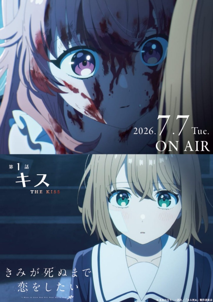 Thumbnail of post image 056