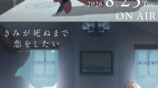 Thumbnail of new posts 010