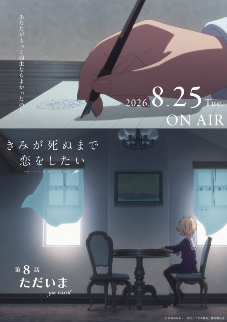 Thumbnail of post image 083