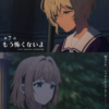 Thumbnail of related posts 051