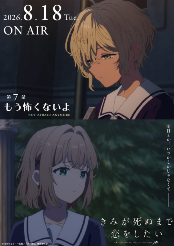Thumbnail of post image 141