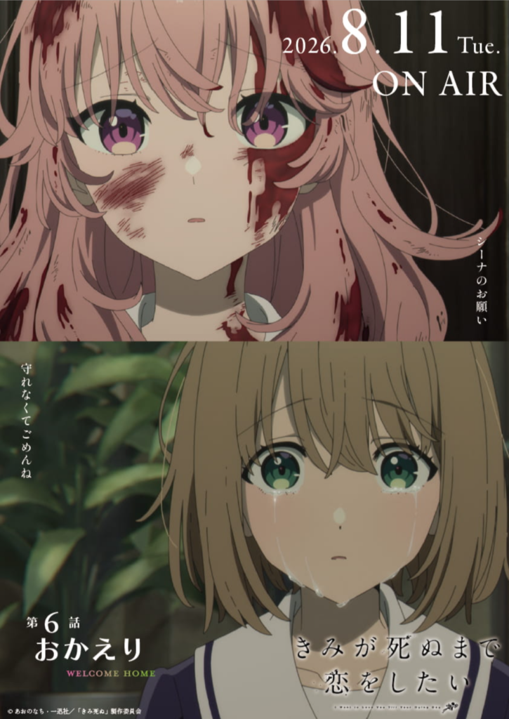 Thumbnail of post image 187