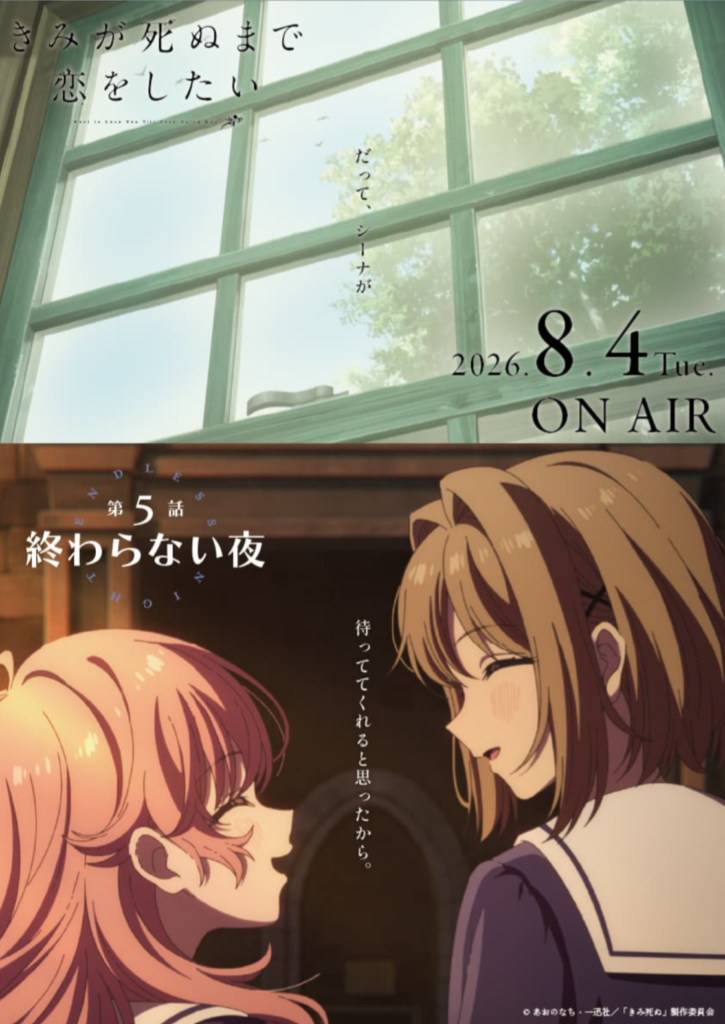 Thumbnail of post image 006