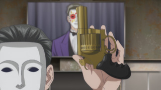 Thumbnail of new posts 018