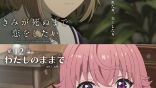 Thumbnail of new posts 117