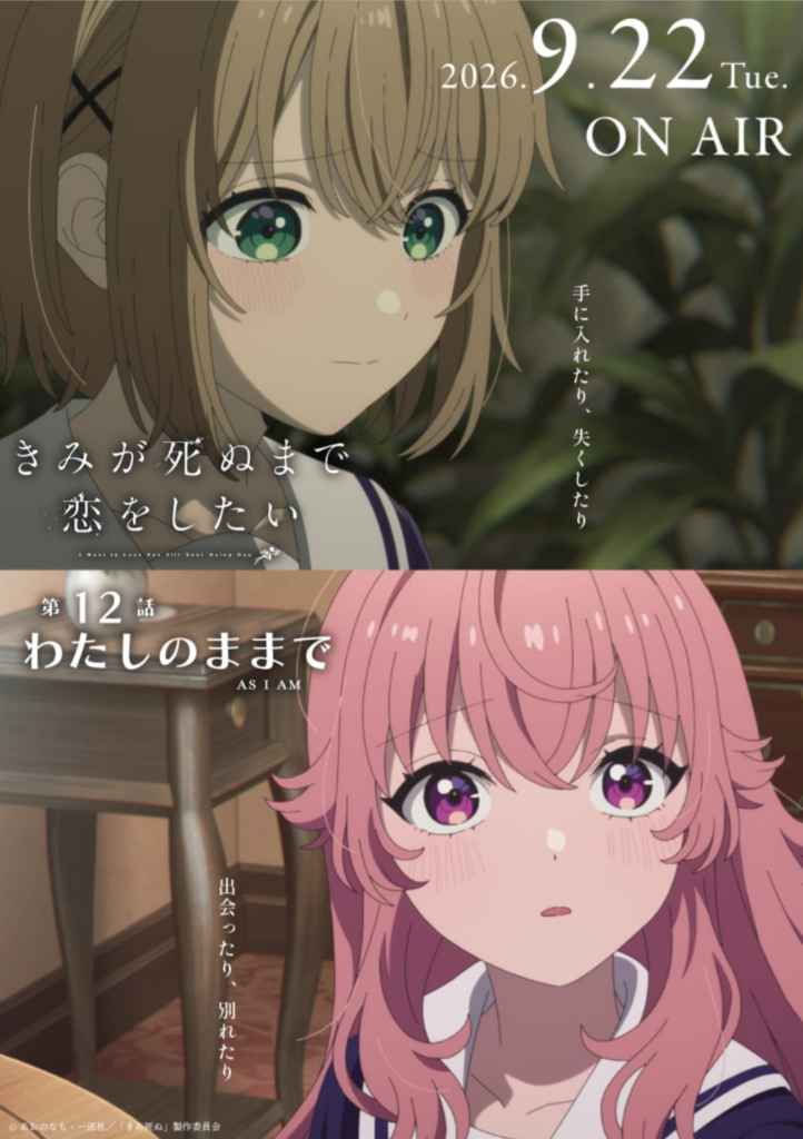 Thumbnail of post image 098