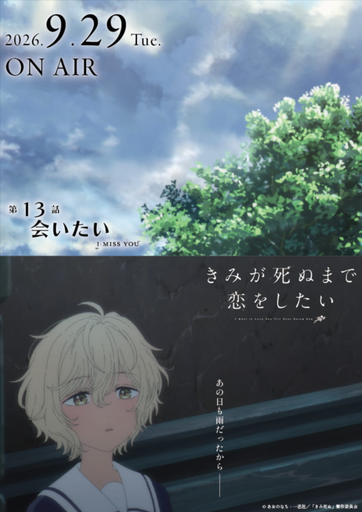 Thumbnail of post image 140