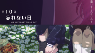 Thumbnail of new posts 164
