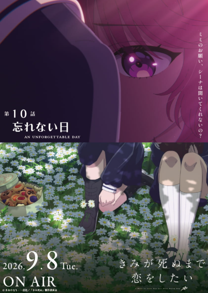 Thumbnail of post image 098