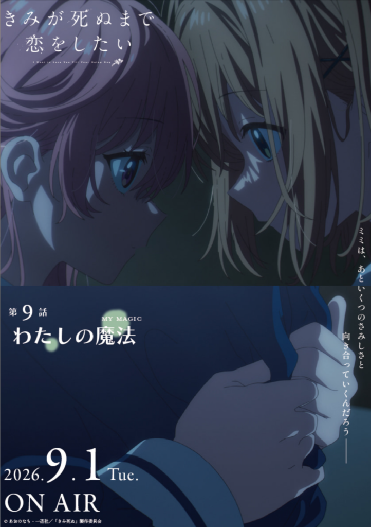 Thumbnail of post image 027